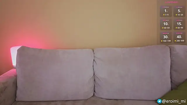 eroimi webcam