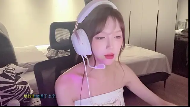 Nicole-TAT webcam