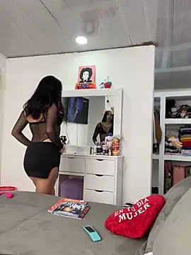 Marianahb-e webcam