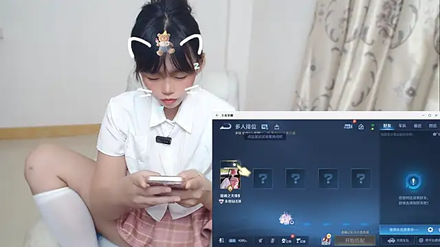 Duolamei webcam