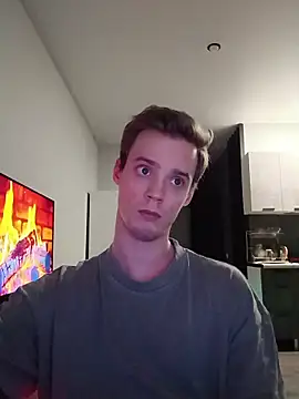 Gaarty webcam