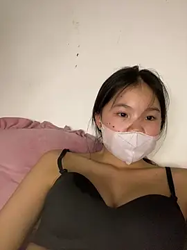 Mindora webcam