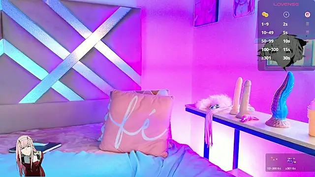 mitsuri_nyx webcam