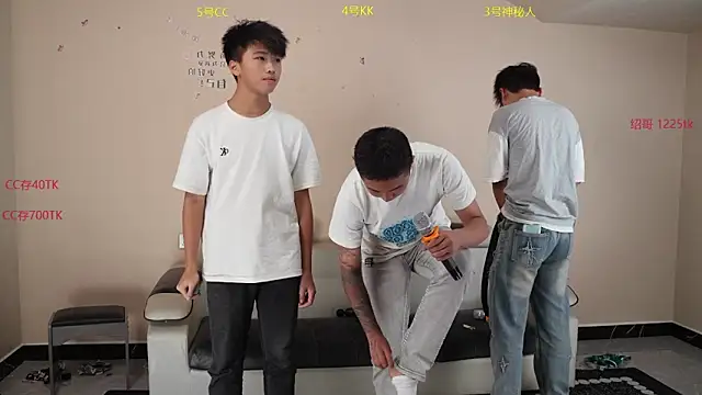 AIDI888 live cam