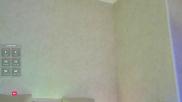Roseaa webcam