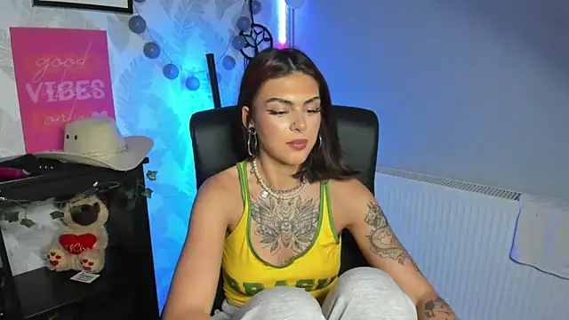 Nova_SIN webcam