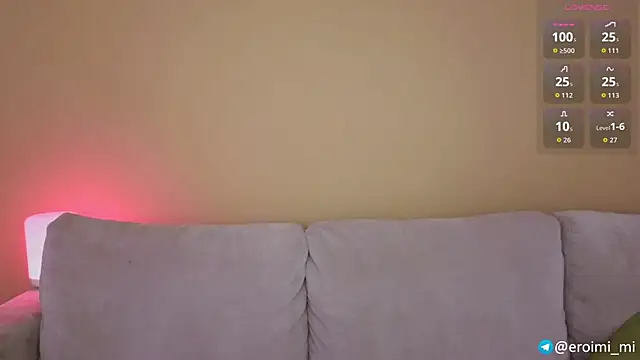 eroimi webcam