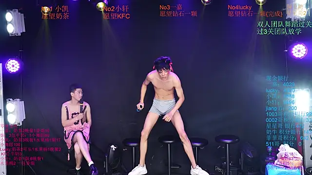Zouzouboy-001 live cam
