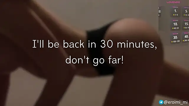 eroimi webcam