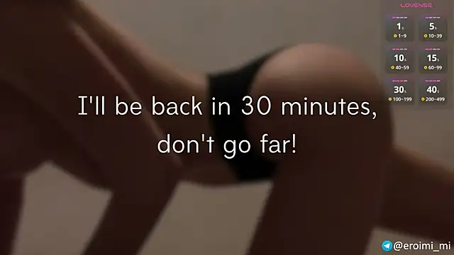eroimi webcam