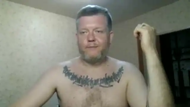 BABA_YAGAGA webcam