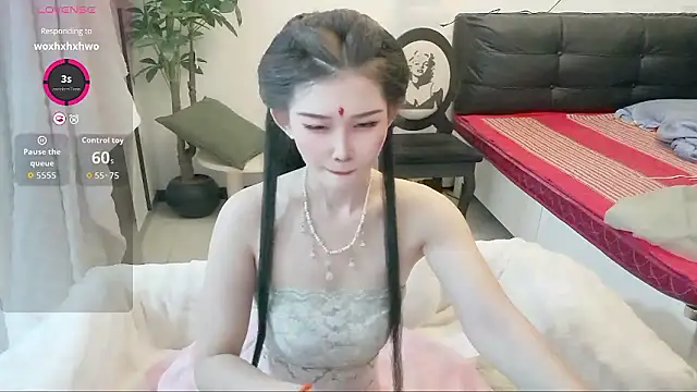 NANA-EET webcam