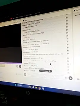 shapna-single webcam