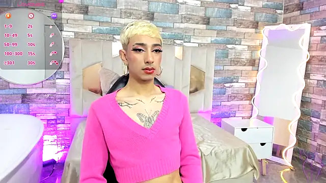 CYRUS_TAY webcam