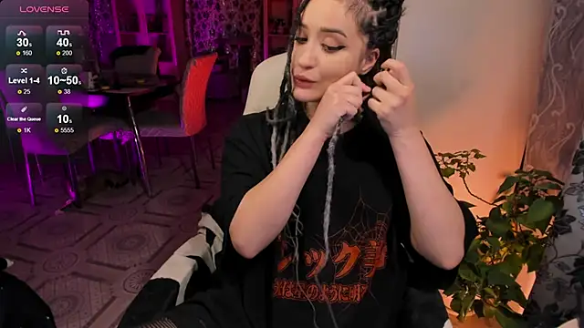 Sserendipityy webcam