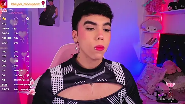 Kheyler_1 webcam