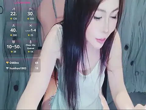 DUODUO733 webcam