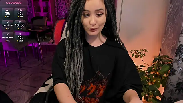 Sserendipityy webcam
