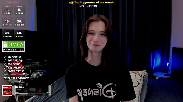 Lee_Loo webcam