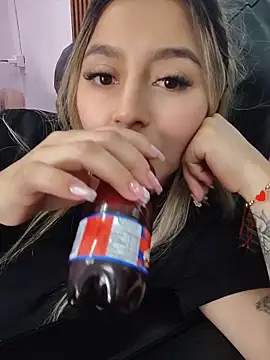 CelesteBlaze_ webcam