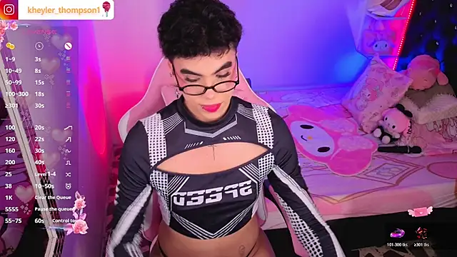 Kheyler_1 webcam