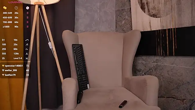 LisanBrown webcam