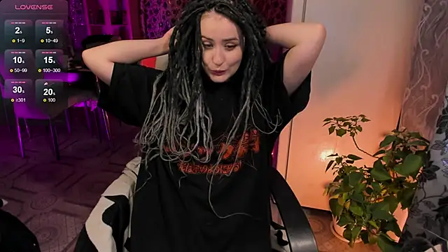 Sserendipityy webcam