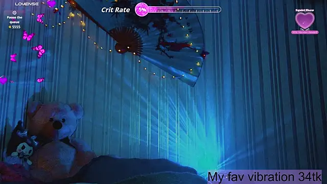 ArianaLight webcam