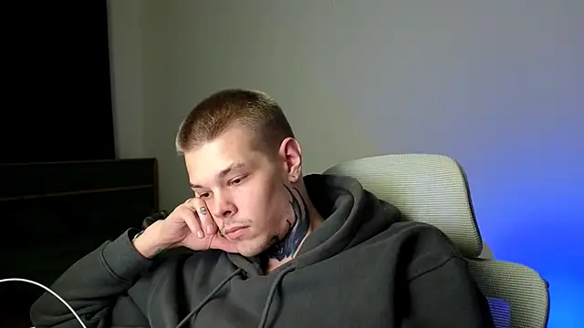 DENIS_HERE webcam