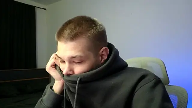 DENIS_HERE webcam
