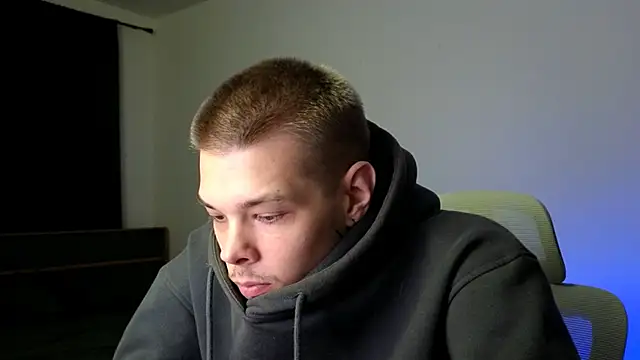 DENIS_HERE webcam