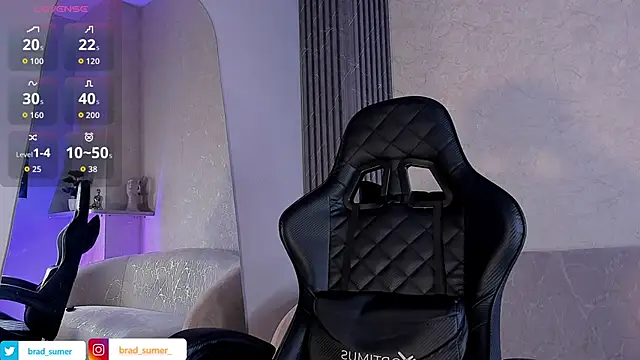 Brad_Summer webcam
