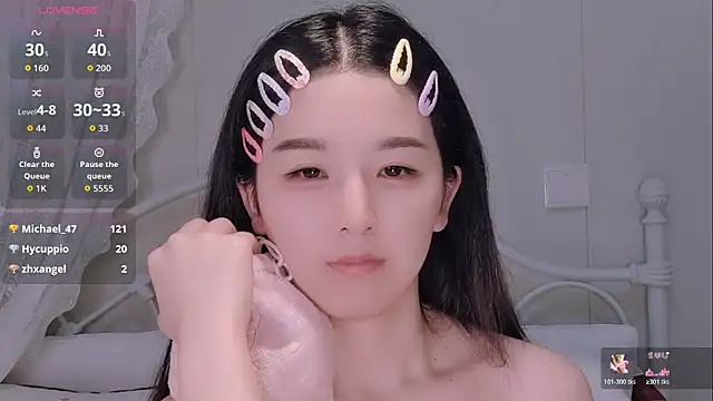 BingLin- webcam