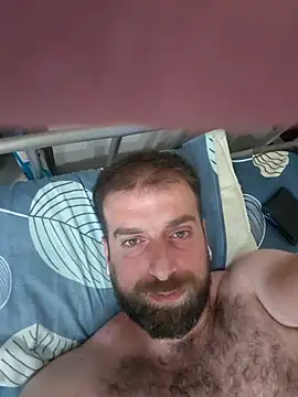 Ammarcuming webcam