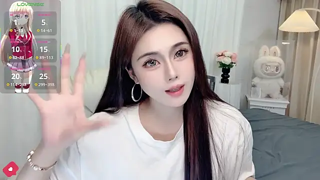 Alma_va webcam