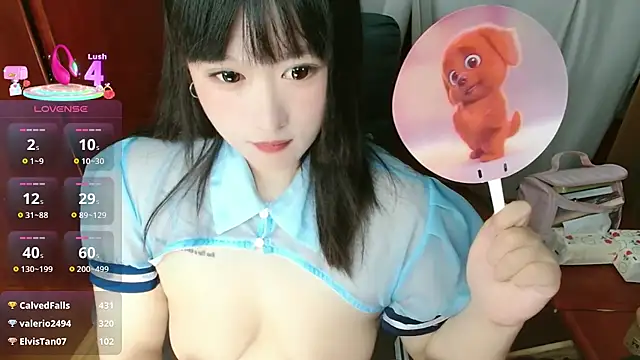 sallybing webcam
