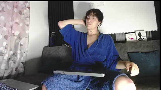 Santiago_kiler webcam