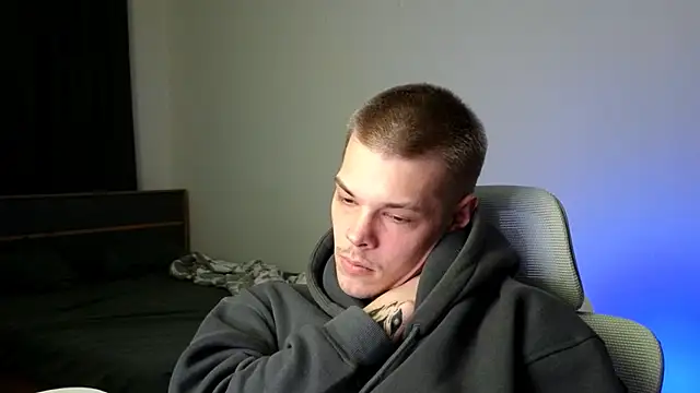 DENIS_HERE webcam