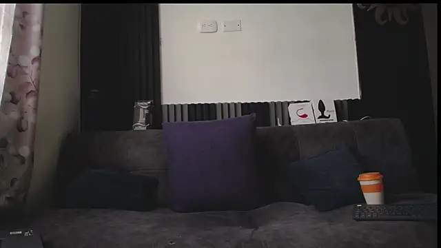 Santiago_kiler webcam
