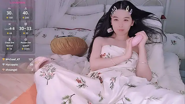 BingLin- webcam