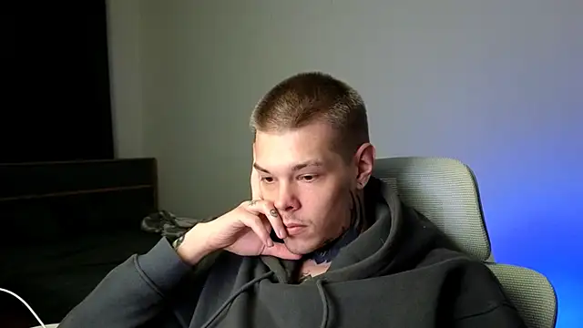 DENIS_HERE webcam