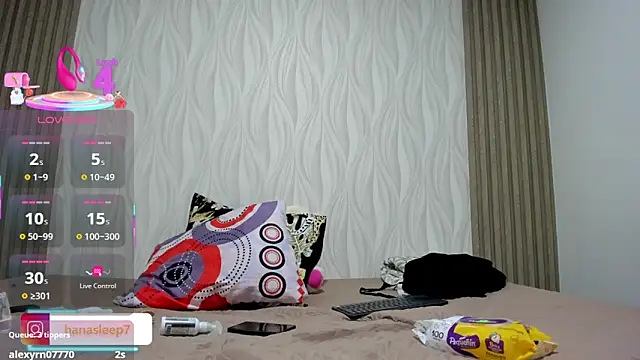 _ashleymiller webcam