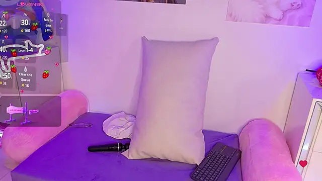 Nara_Pink webcam