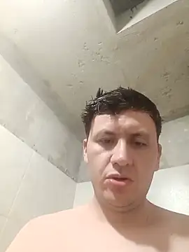 Maduro-Mariquita webcam