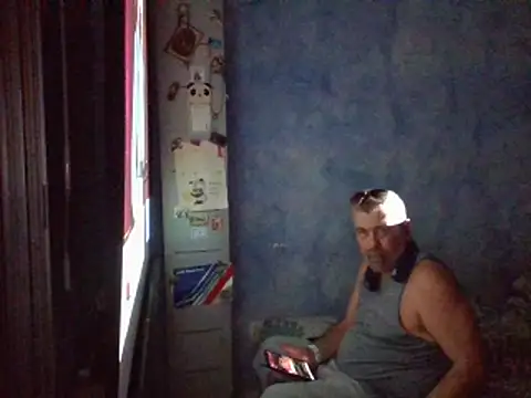 panda_06200 webcam