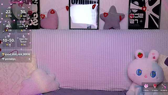 KittiMissi webcam