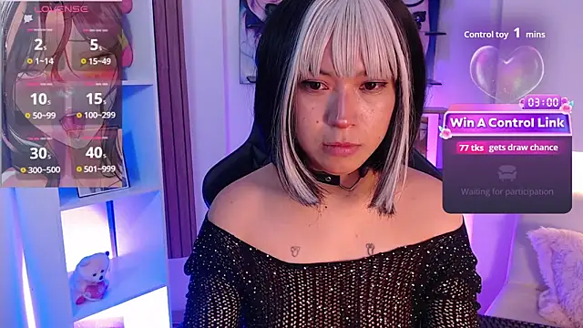 mieruco_chan webcam