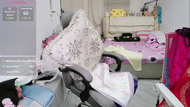 amysasa webcam
