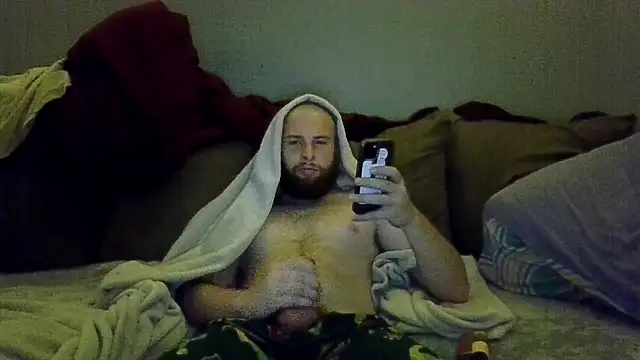 SBdoesitbest webcam