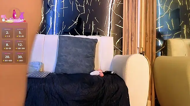 Starlight_Mature_pm webcam
